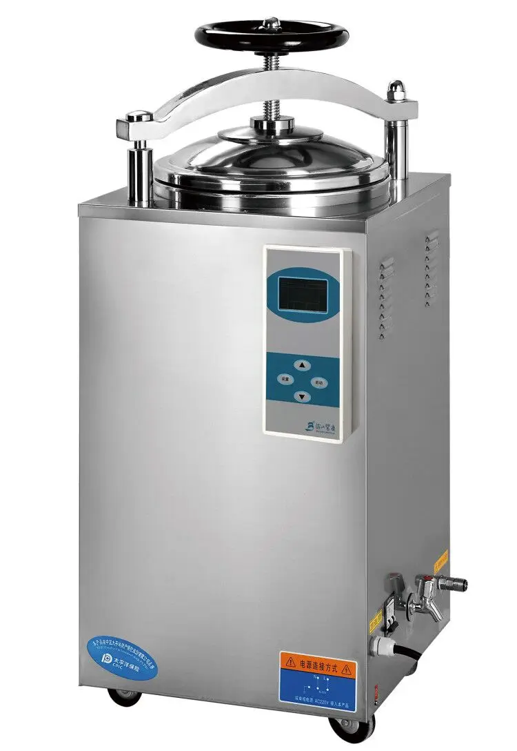 laboratory autoclave price 100 liter pressure steam sterilizer vertical type LS-100HD