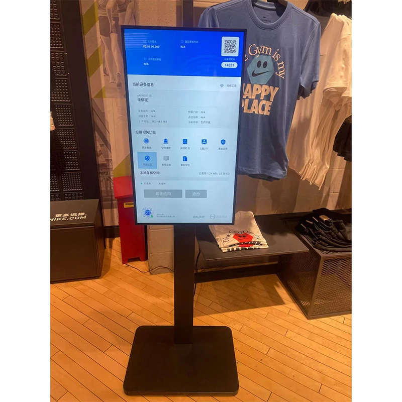 Горячая Распродажа 1080p 32 дюймов Напольный ЖК-дисплей Digital Signage Player решение для розничного магазина