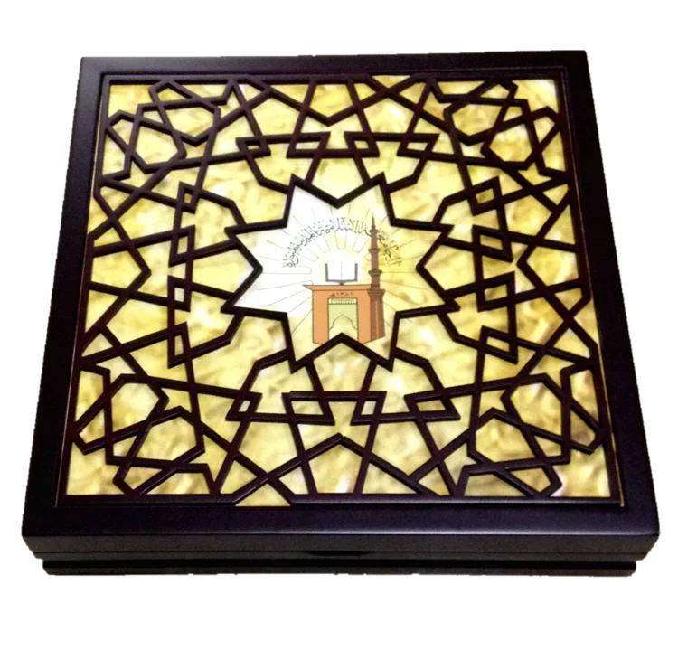 
Laser Cut Wooden Box For Dates MDF Wood Packing Boxes Fancy Arabic Chocolate Gift Sweets Box For Islamic Gift 
