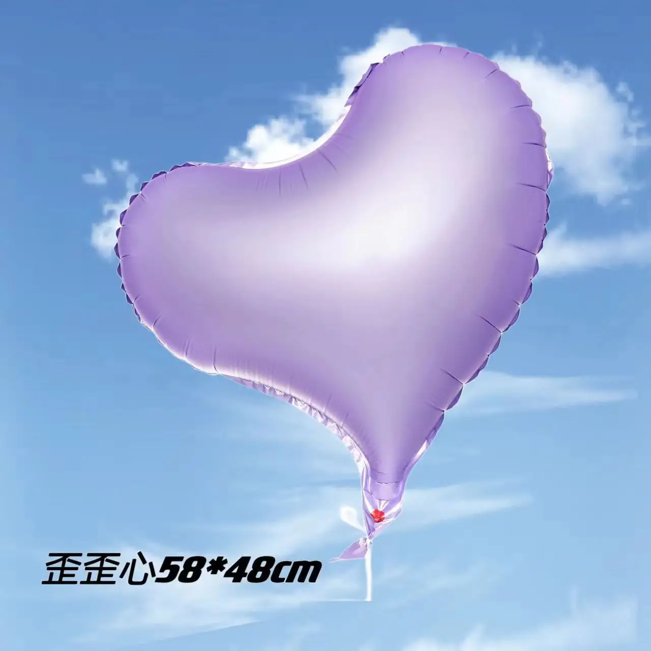 Hot Sale Party Decoration Crooked Macaron Wedding Birthday Helium Foil Heart Balloons