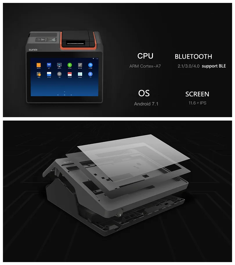 T2 mini epos terminal pos популярная машина eftpos системы для супер рынка