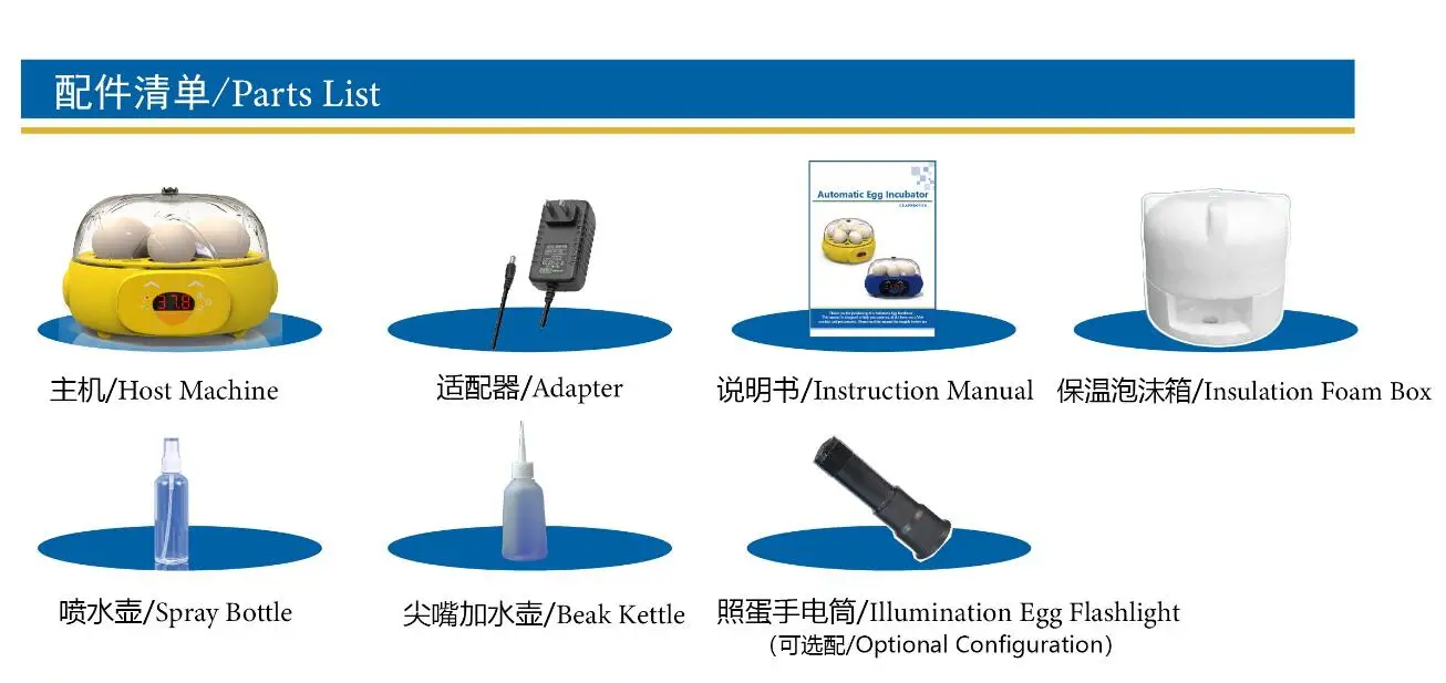 Egg Incubator with Automatic Egg Turning Temperature Humidity Control and Auto Water Replenishment