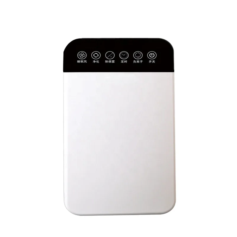 Portable household HEPA filter remove pm2.5 home air sterilizer Air Cleaner air purifier
