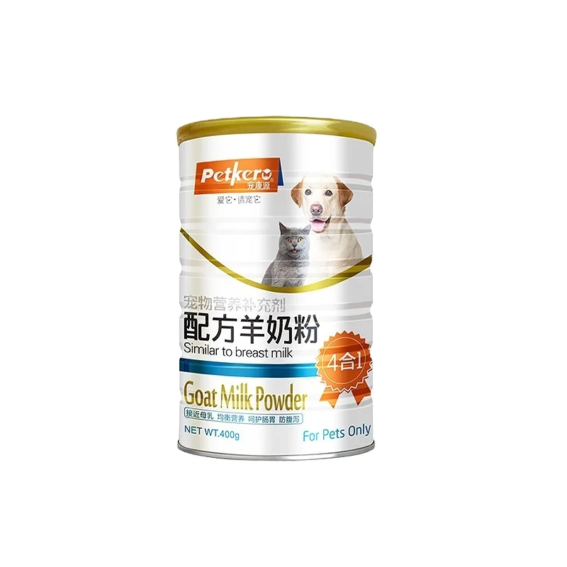 Pet Goat Milk Powder Pet Food Nutritional Supplement for Cat and Dog Supplement 400g