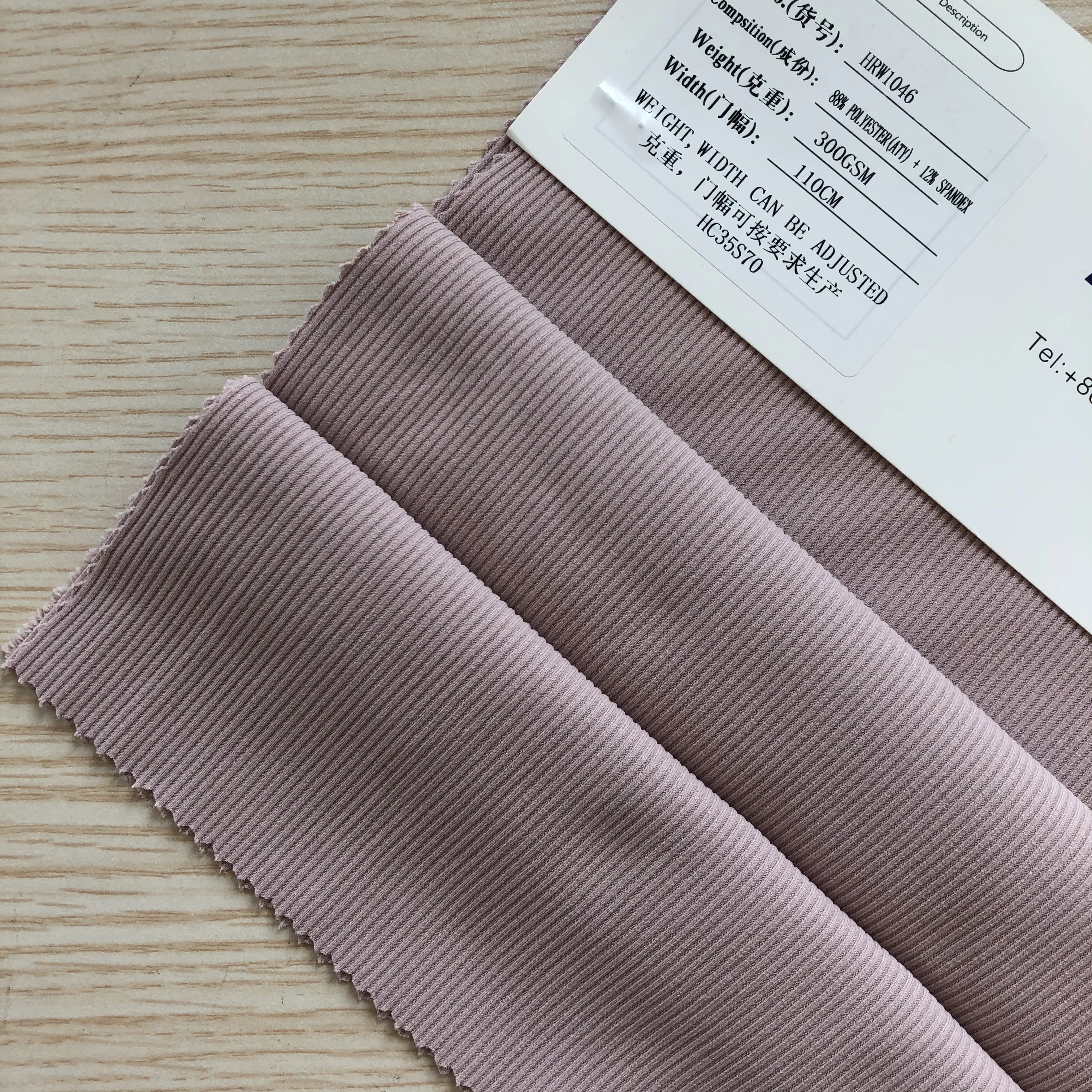 Ткань в рубчик supplex из полиэстера и лайкры для плоского трикотажного воротника и манжет