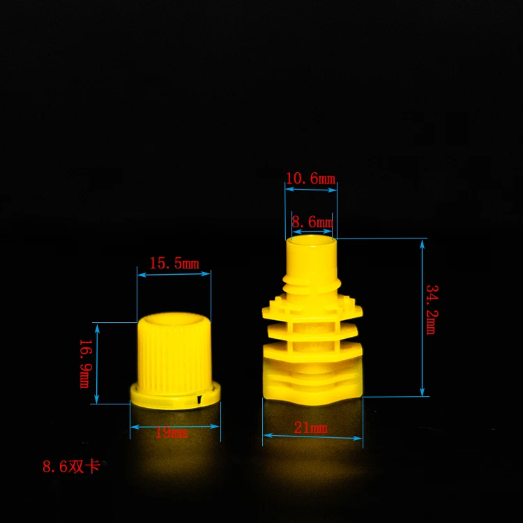 High quality plastic 8.6mm pour spout and spout cap