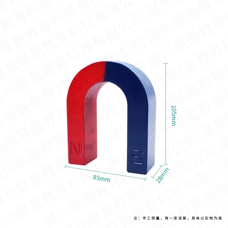 AlNiCo U shape Hoof Horseshoe Magnet For Sales