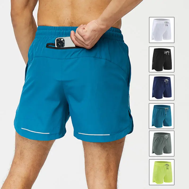 Шорты мужские спортивные, 5 дюймов