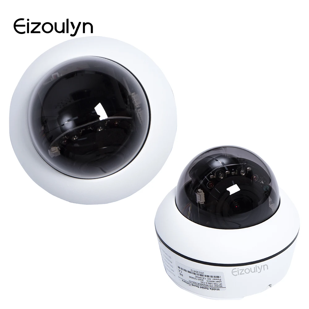 Eizoulyn small hidden night vision outside tiny cellular powered smart home security camera