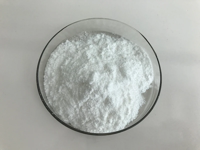 Insen Top Quality Competitive Choline Chloride Price