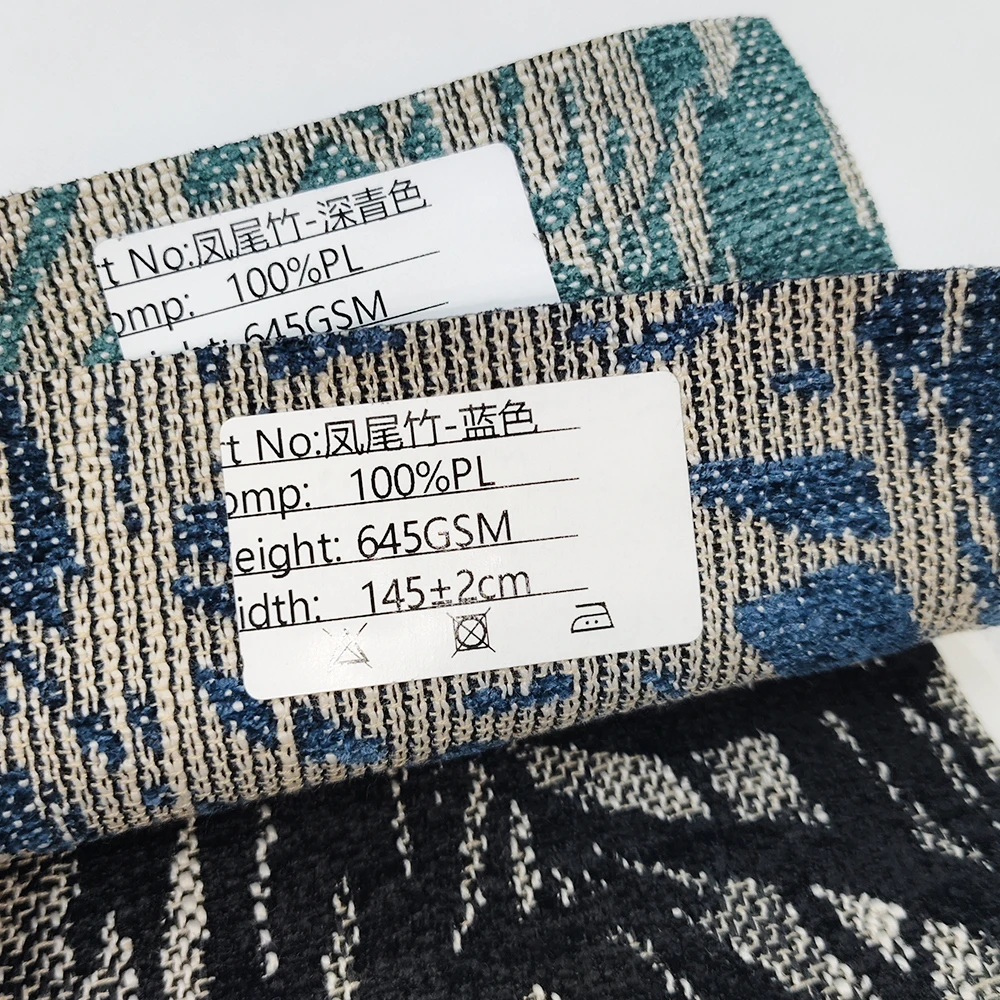 sofa fabric leather polyester 645gsm In-stock Breathable linen upholstery fabric for chair mattress medium weight jacquard