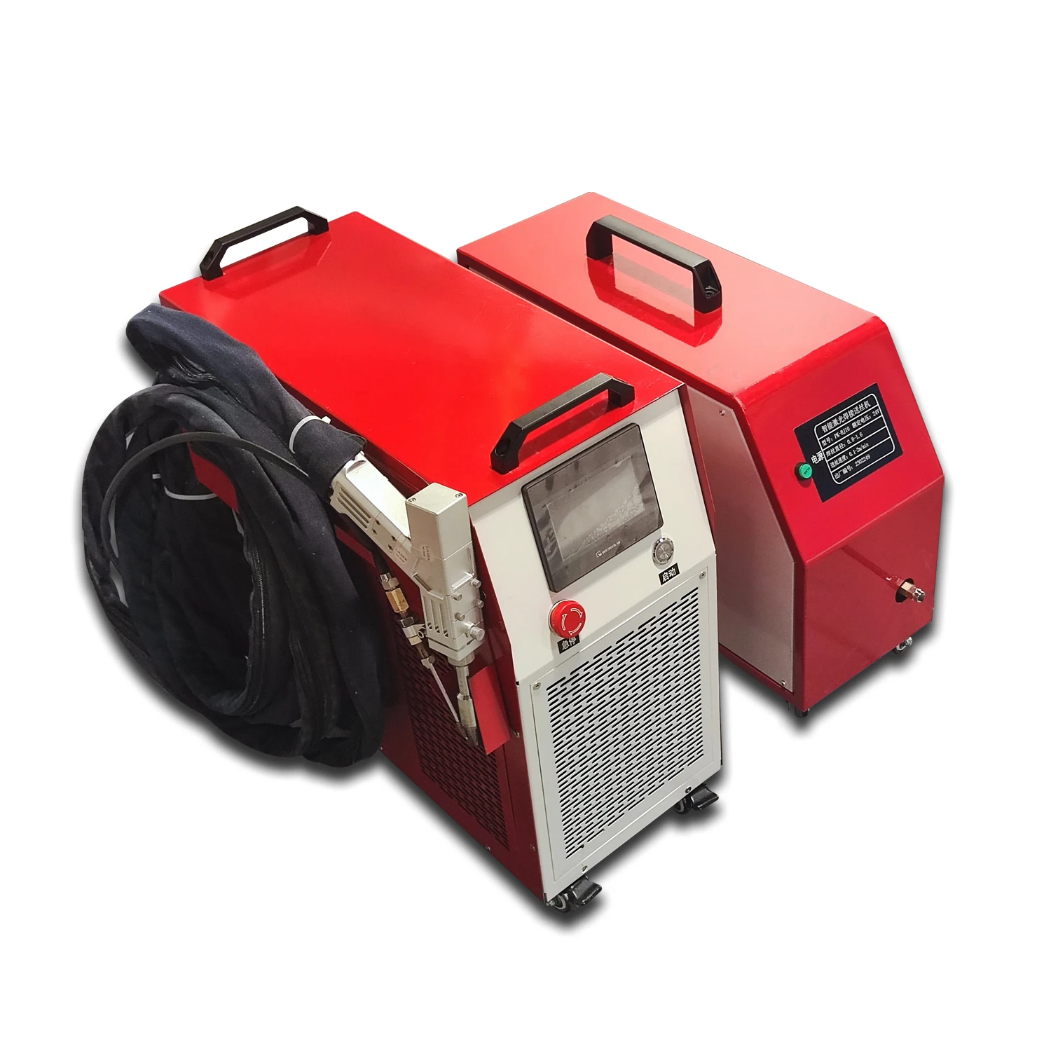 Industrial Mini Portable Laser Solder for Metal Stainless Steel Aluminum Iron Processing Handheld Fiber Laser Welding Machine