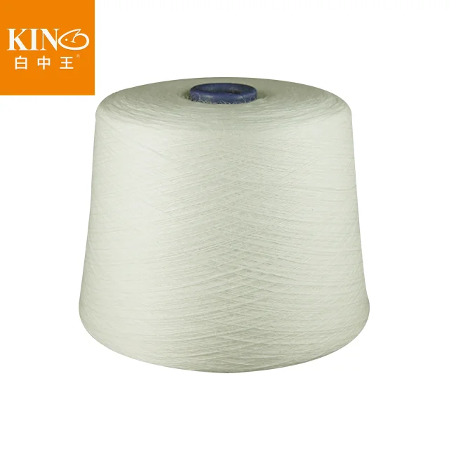 Wholesale super fine 15%Merino wool/85%Cotton blended yarn spinning in stock natural color for knitting and hand knitting