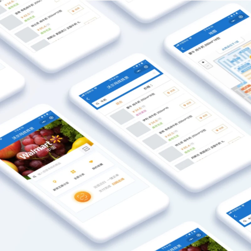 Custom Apps Software Service | App Developer/Mobile App Design Android IOS platform