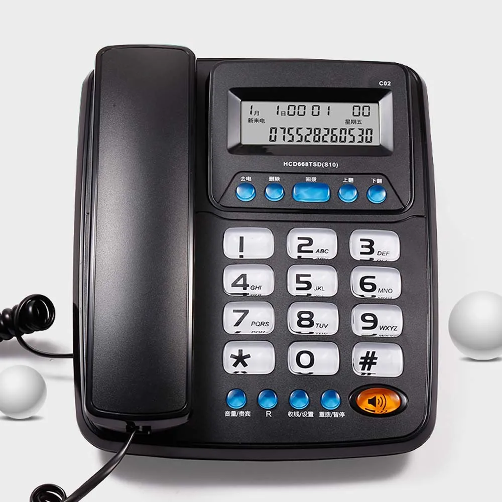 Original Made in China Corded Standard Phone with Answering System and Backlit Display, White & Black