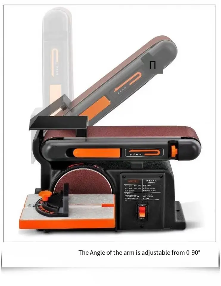 Portable Mini Multi-functional Desktop Belt Sander Wood Grinding and Polishing Machine Household Brushless Sand Tray Belt Sander