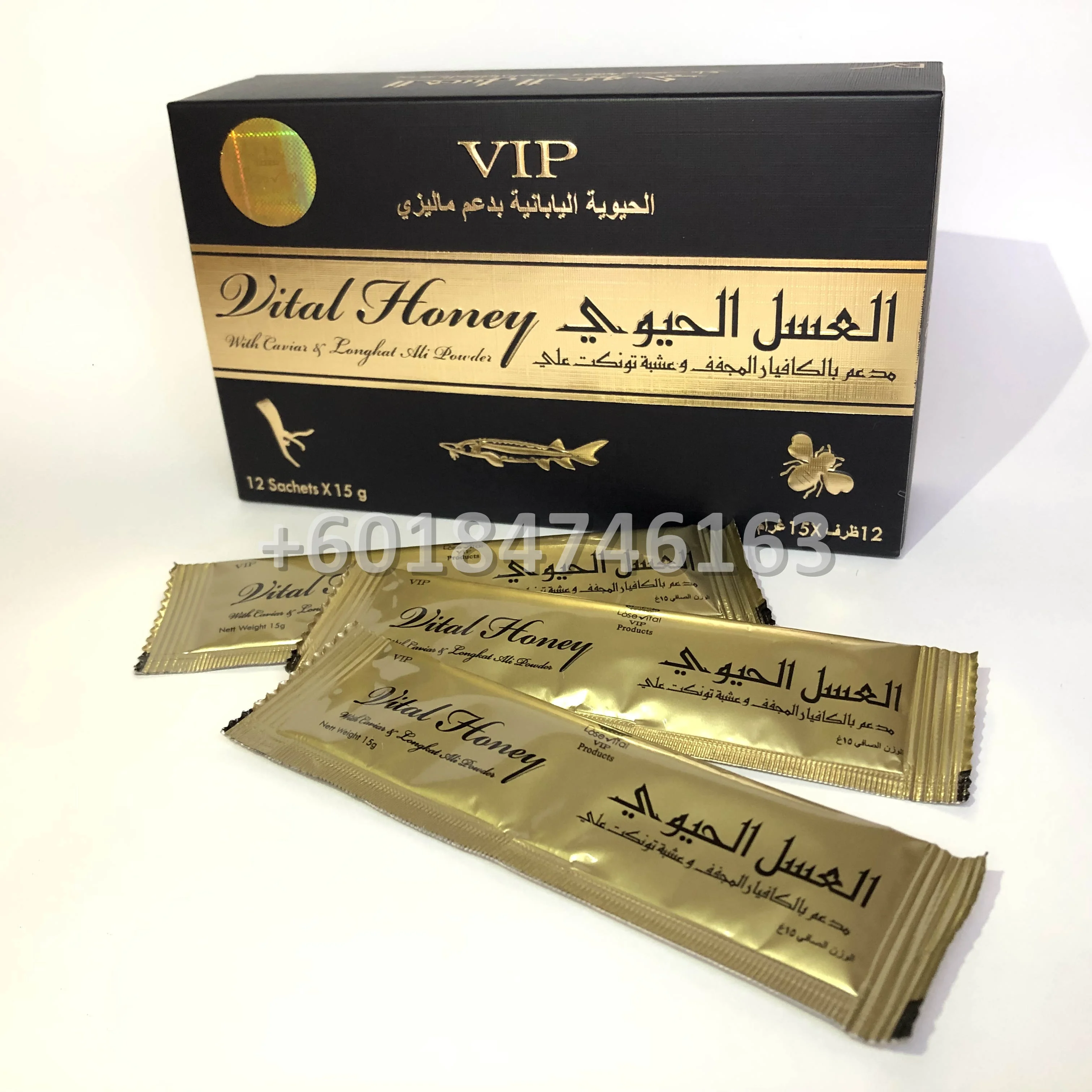  2021 Do VITAL HONEY VIP для него 12X15