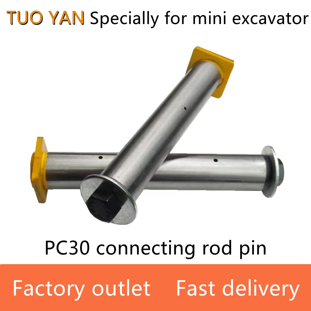 Ready Stock  PC30 Bucket Pin  Mini Digger Spare Parts Pin and Bushings Bucket Shaft