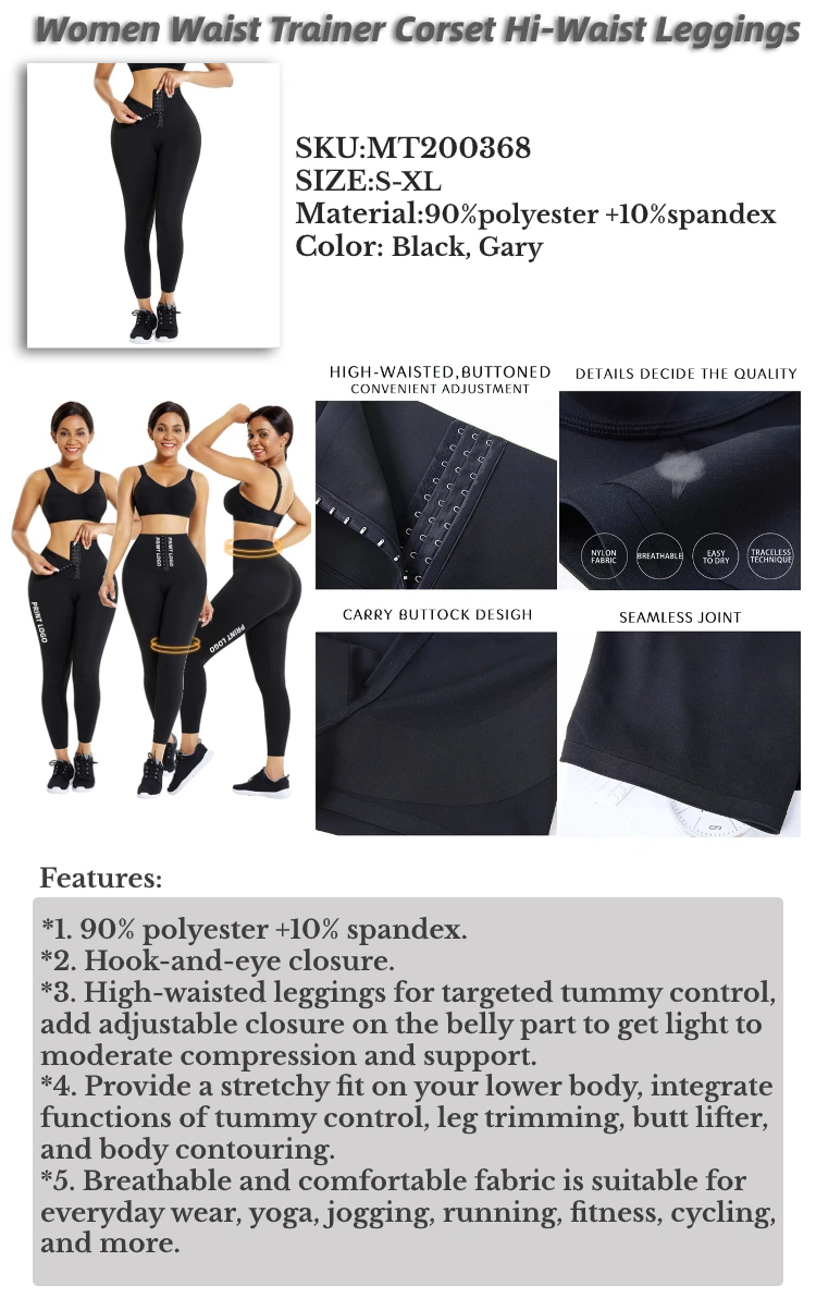 
Custom Service Body Shaper Waist Trainer 2 In 1 Hip Enhancer Buttery Soft Stretch Leggings Quick Dry High Waist Tight Pants 