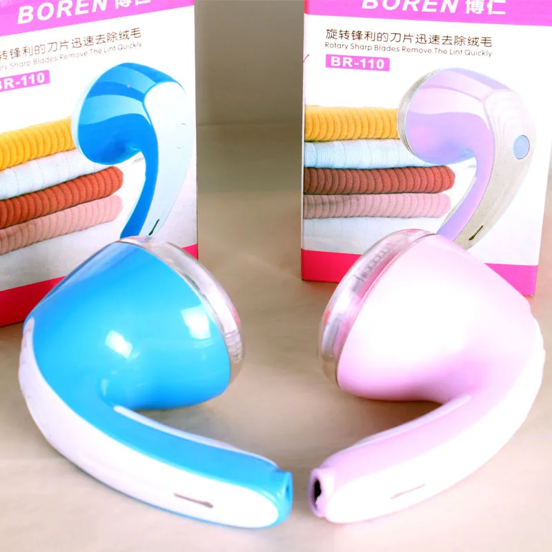 
Rechargeable shaving machine Hairball trimmer Household clothes beater, clothes and ball removal device 
