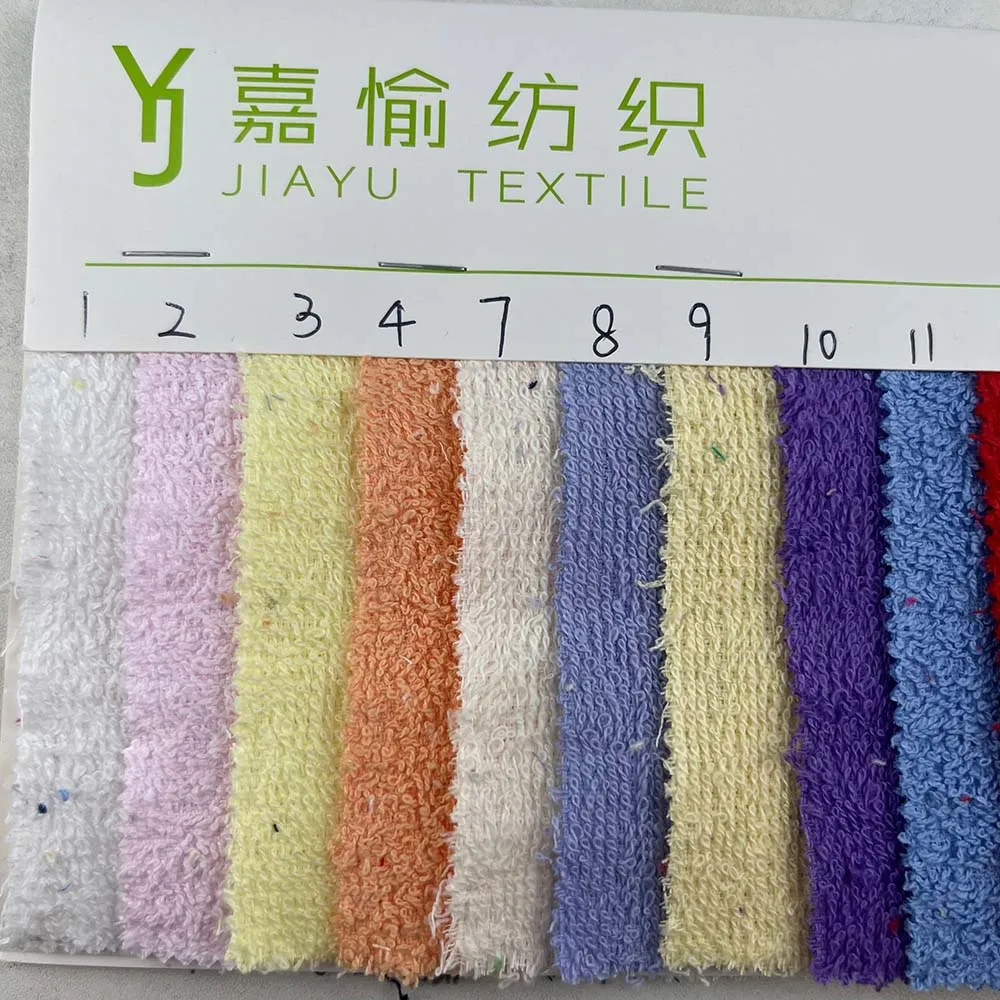 Knitted 290gsm thick terry cloth solid color 100% cotton soft wash home textile fabric for bath towel/pajama set