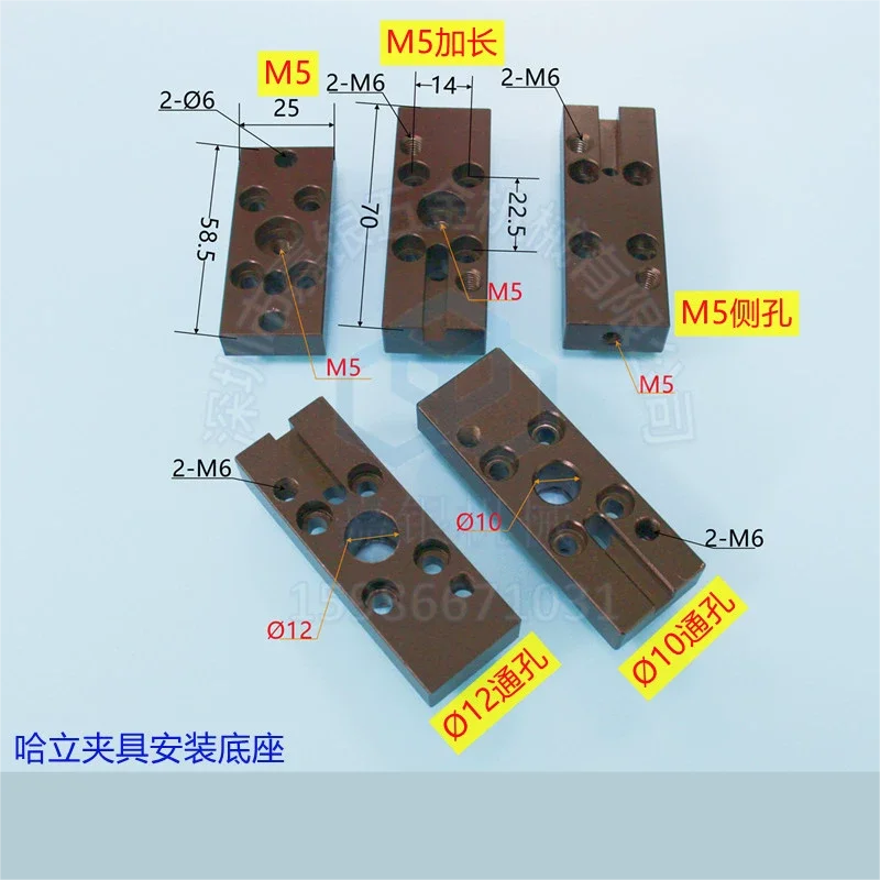 Specializing Ln The Production of High Quality Pneumatic Vacuum Gripper and Robot Gripper HARMO Gripper