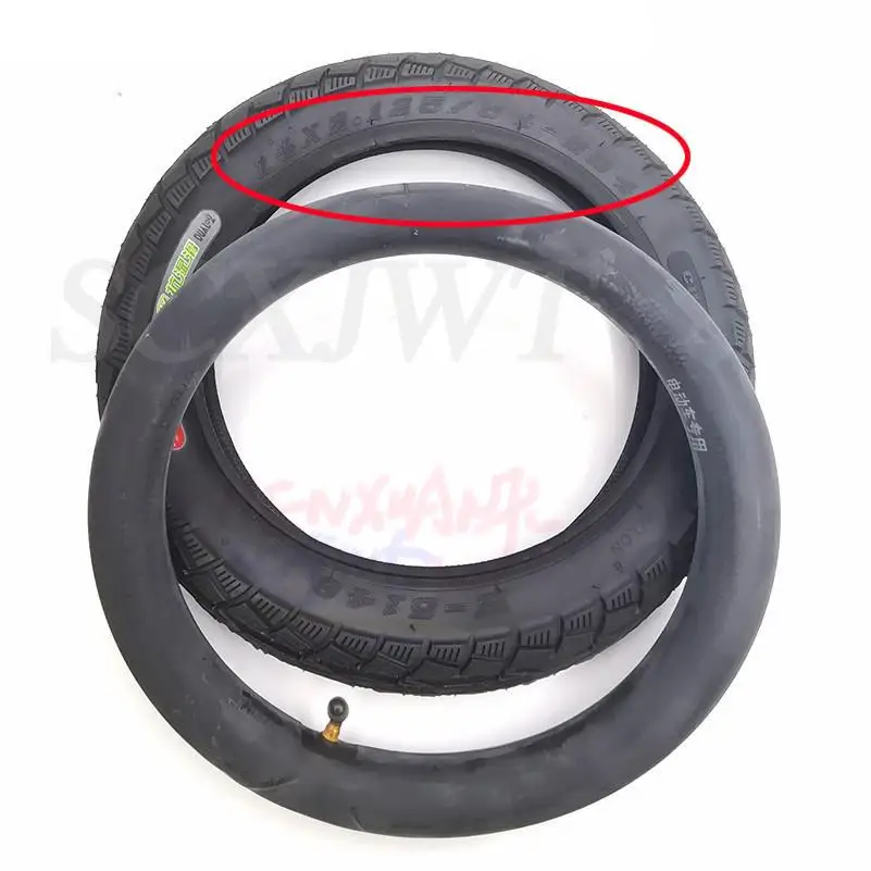 14x2.125 54-254 14Inch 14x2.125 Tires outer Tyres and inner tube with 90 valve for folging Bicycle Gas Electric Scooter E-bikeer