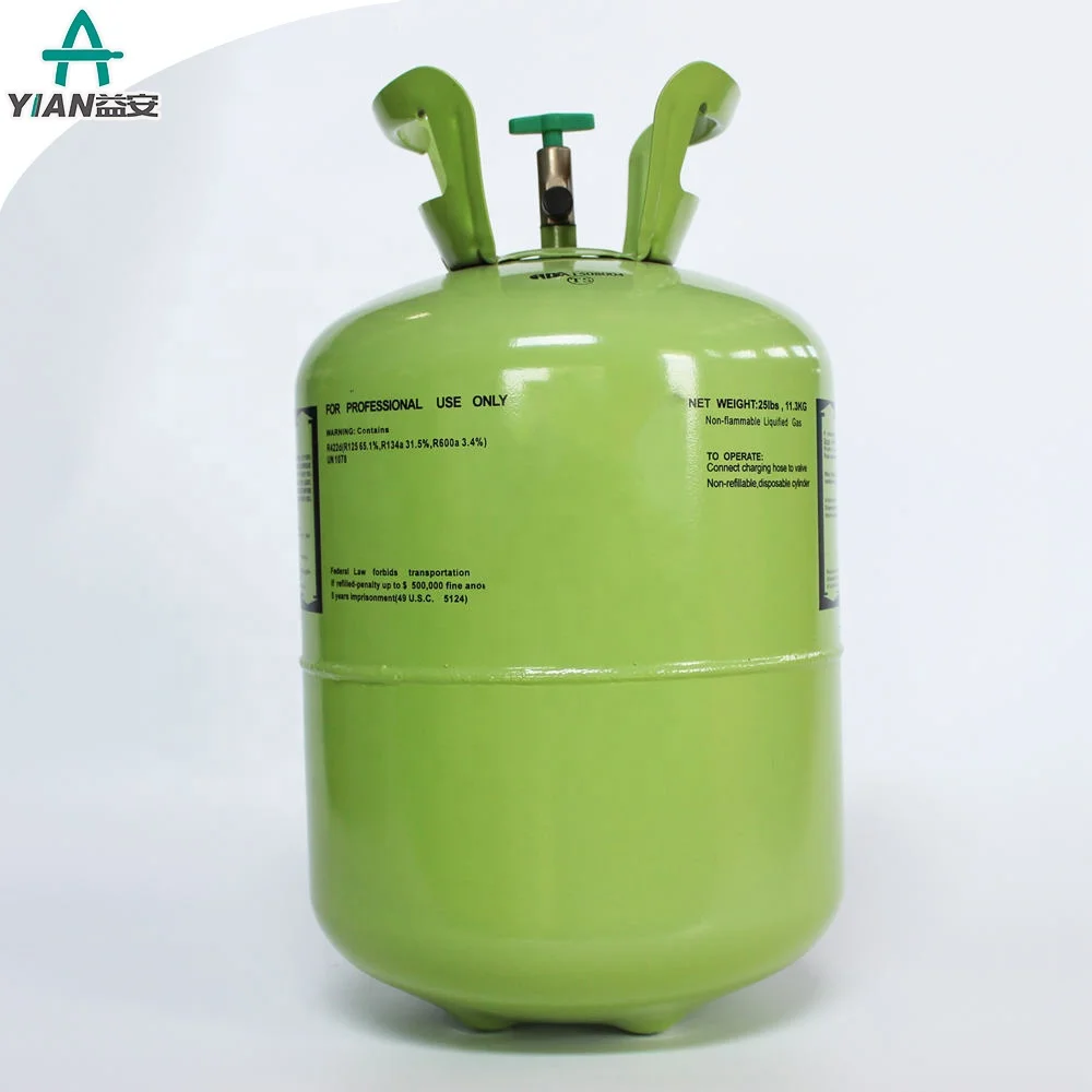 Factory Direct Selling EC-13 Helium Gas Company Helium Gas Cylinder Price