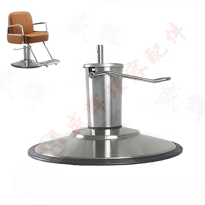 Wholesale Barber Chair Parts Hairdressing Chair Accessories A18 Slaon Chair Pump Base
