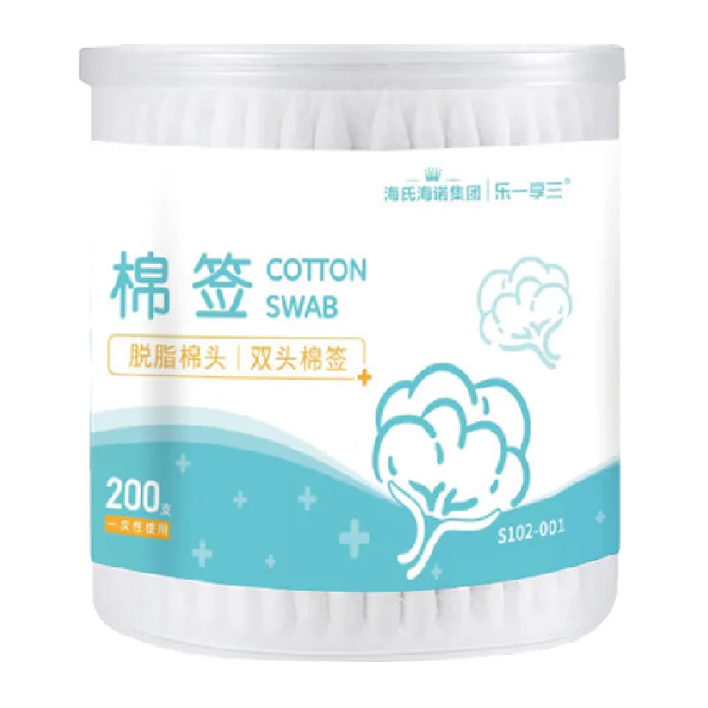 Ear Sticks Thin Cotton Swab 200 Pcs Ears Cleand Sticking Black Wooden Sticks For Cotton Buds