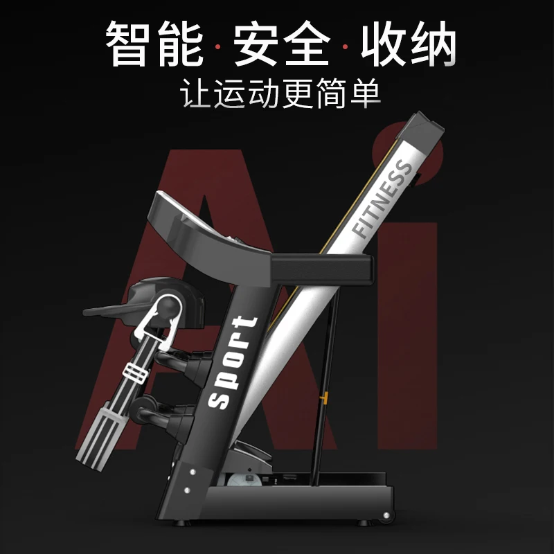 Commercial Homeuse Flodable Mini Treadmill Walking Pad Speed 12