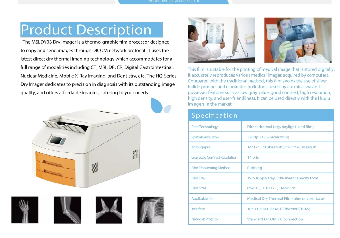 Медицинская система рентгеновского изображения лазерная сухая пленка рентгеновский принтер DR CR MRI цифровой MSLDY03