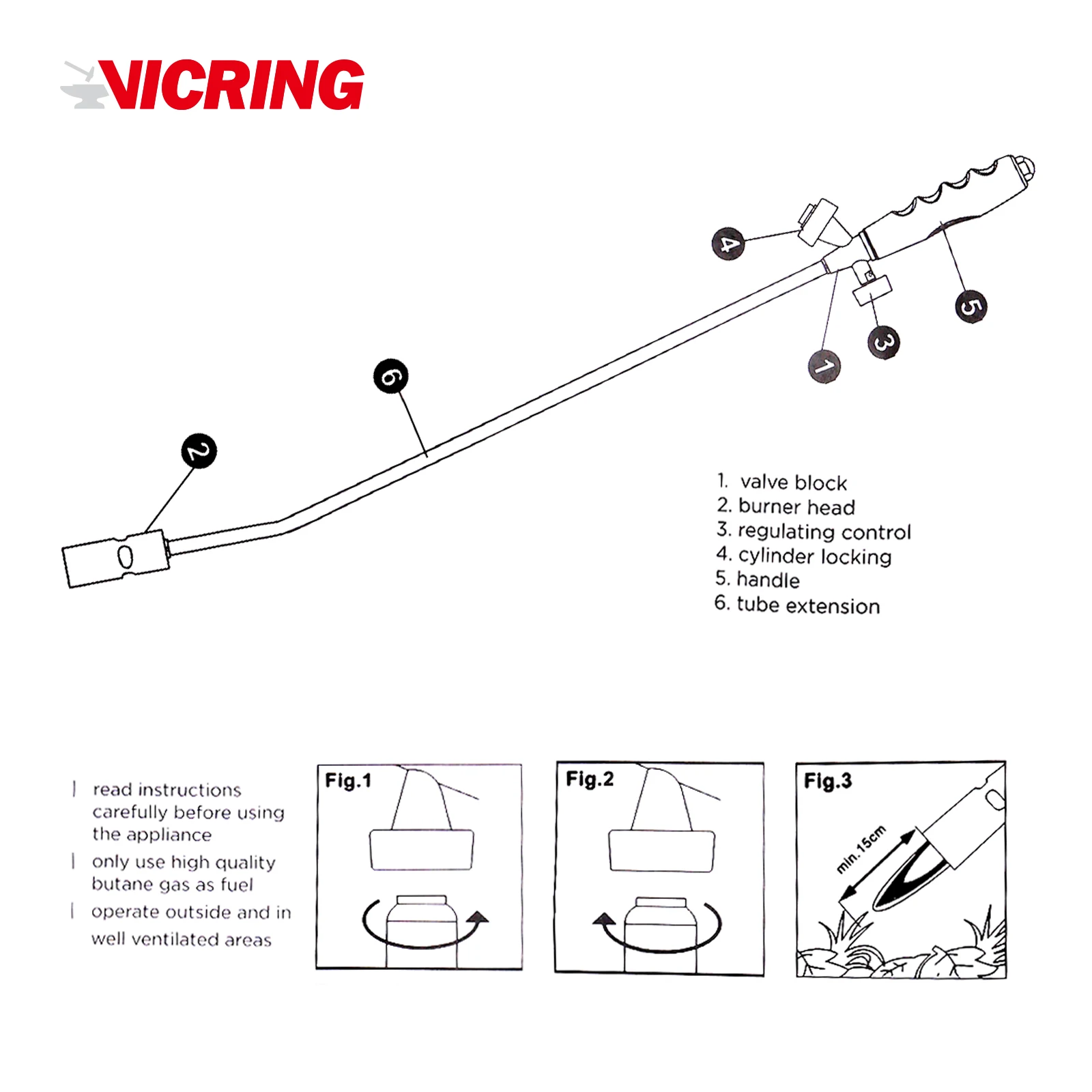 Газовая горелка VICRING для сада и улицы