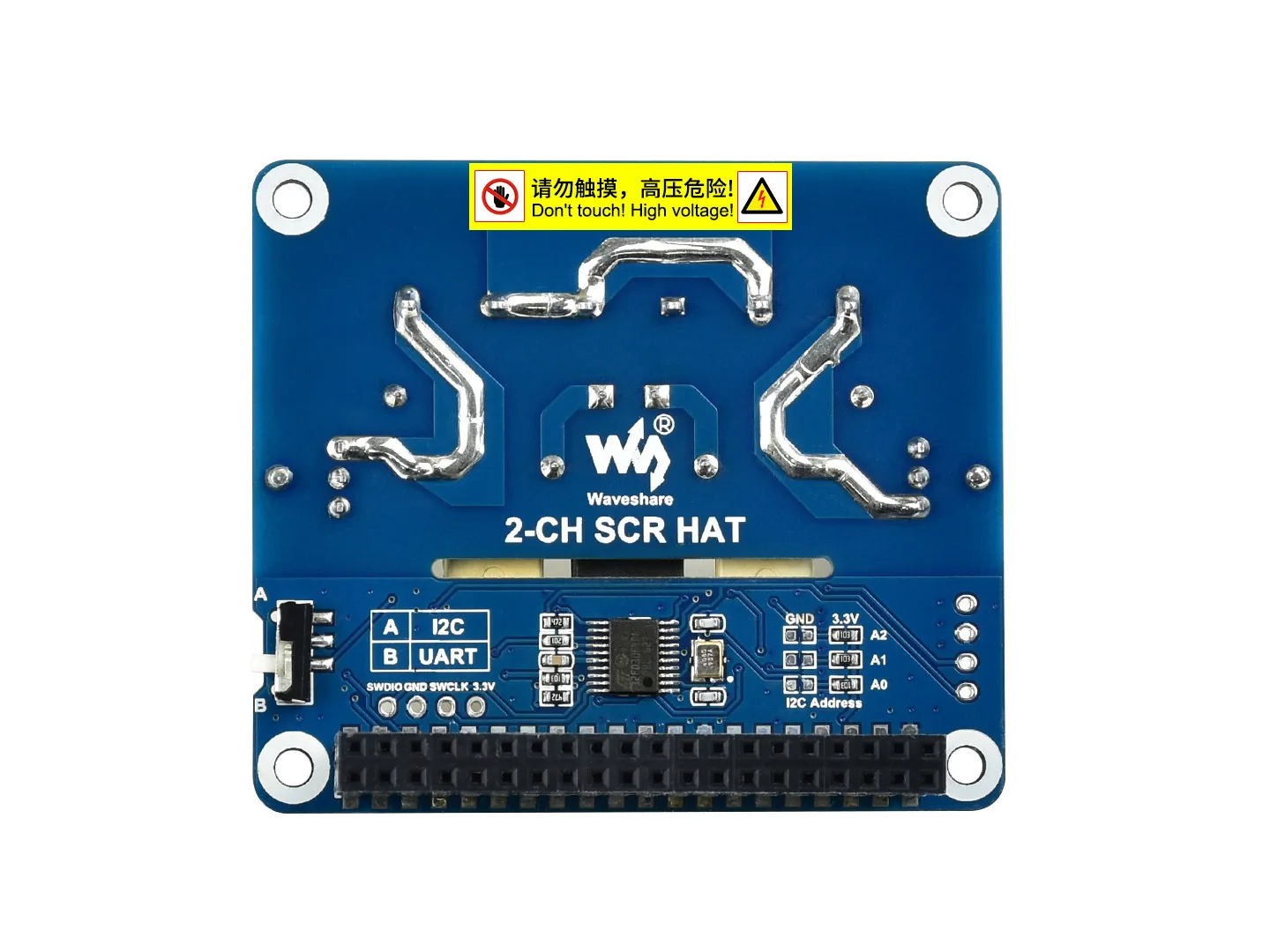 Waveshare 2-CH Dual Channels Bidirectional Triac HAT for Raspberry Pi, Integrated MCU Commands Control UART I2C