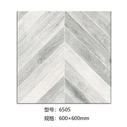 Nordic Spelling Fish Bone Wood Grain Brick Arrow Wood Tile Living Room Non-slip Floor Tile 600x600 Antique Tile