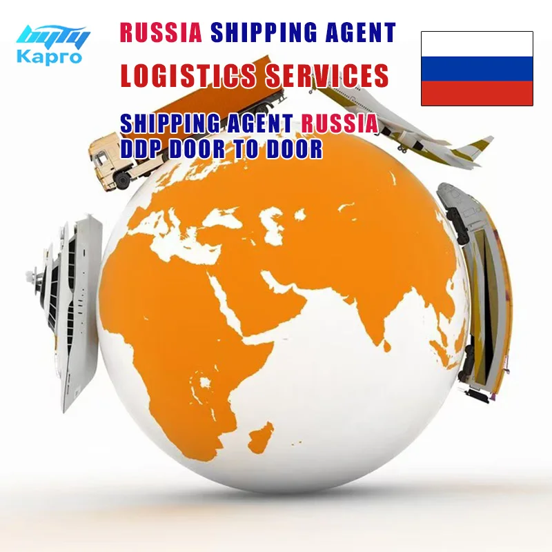 Налом при доставке груза Рублевая оплата агент по транспортная служба доставка из Китая в город Новгород Россия