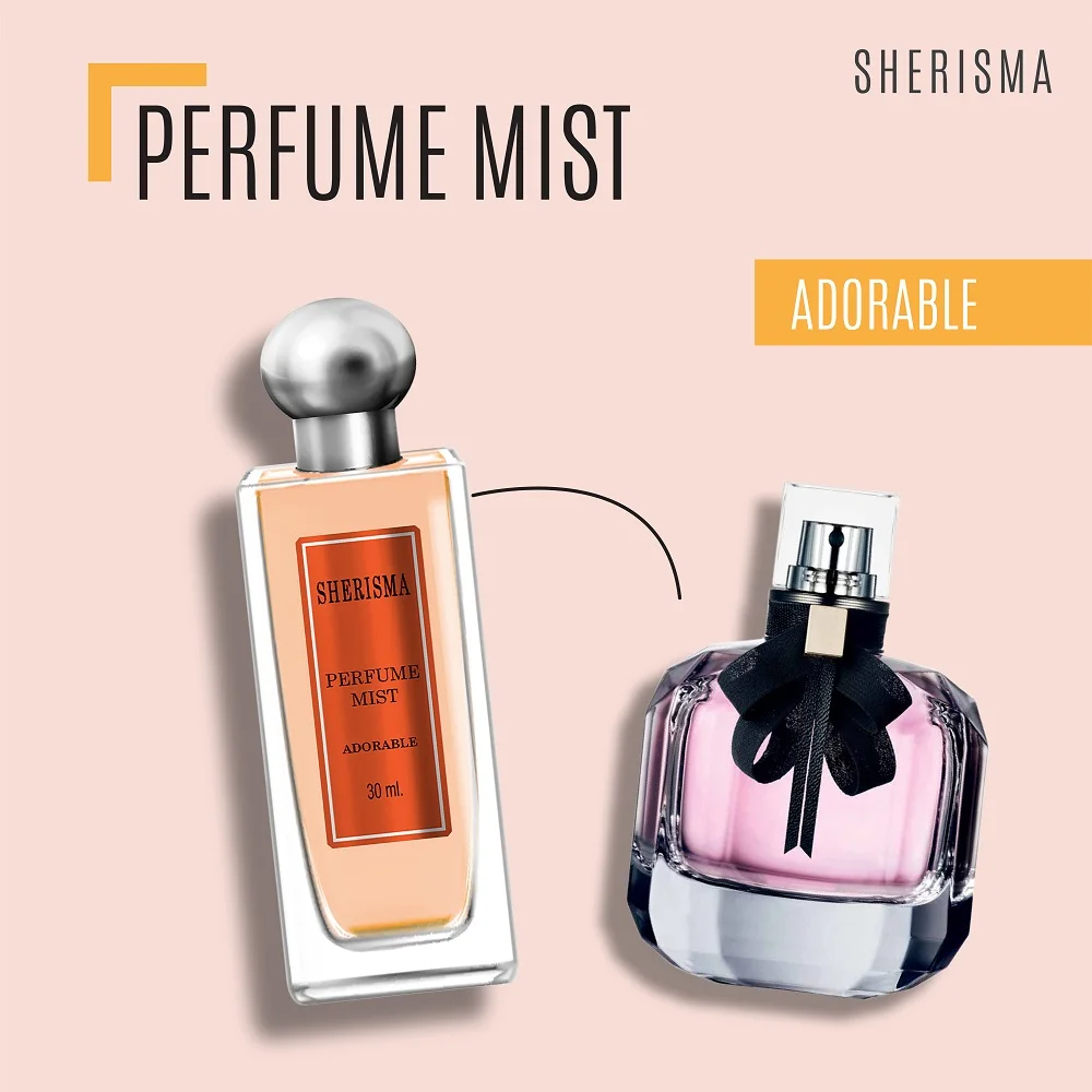 Je suis adorable parfum — ImgHub.ru