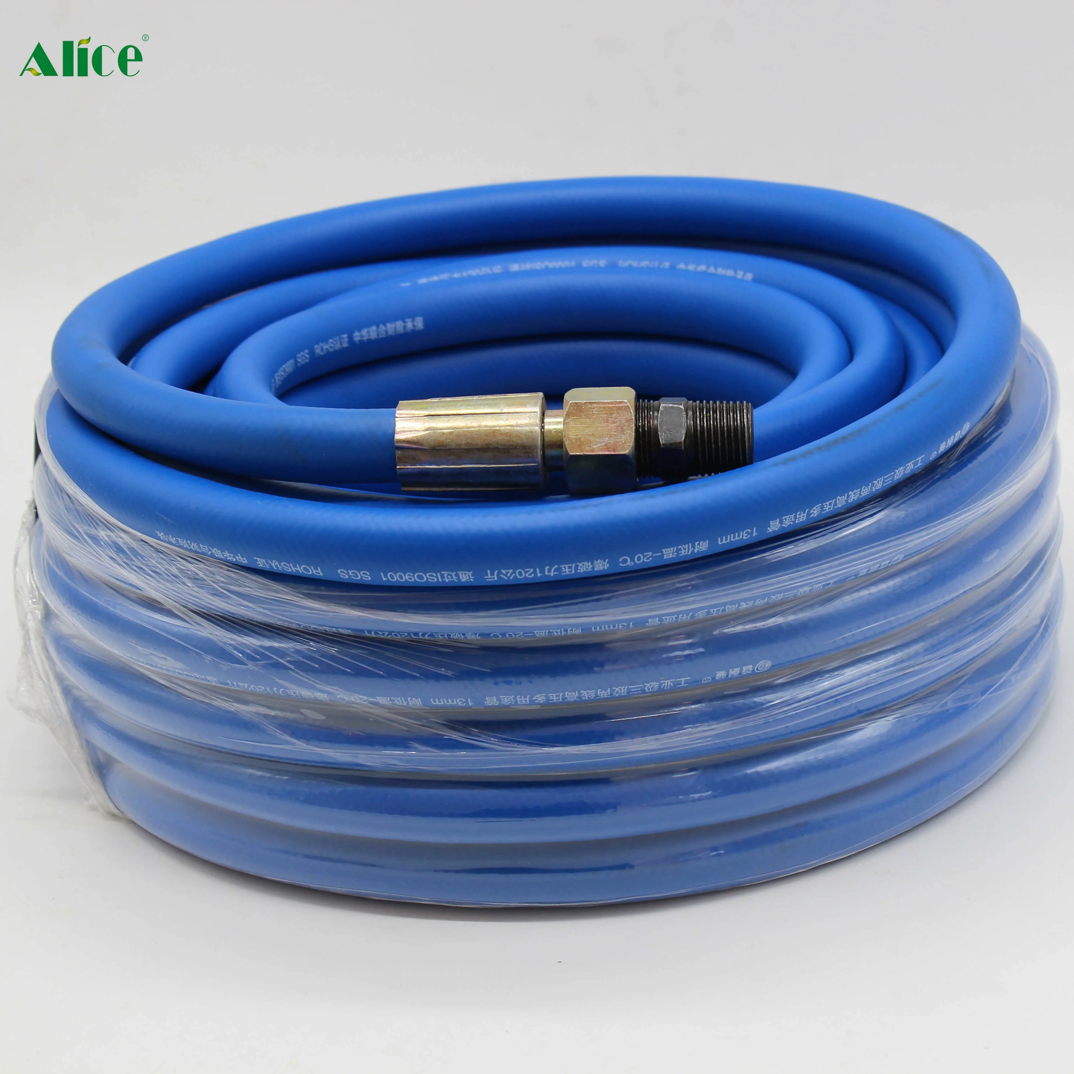 Customizable high quality PVC flexible air hose