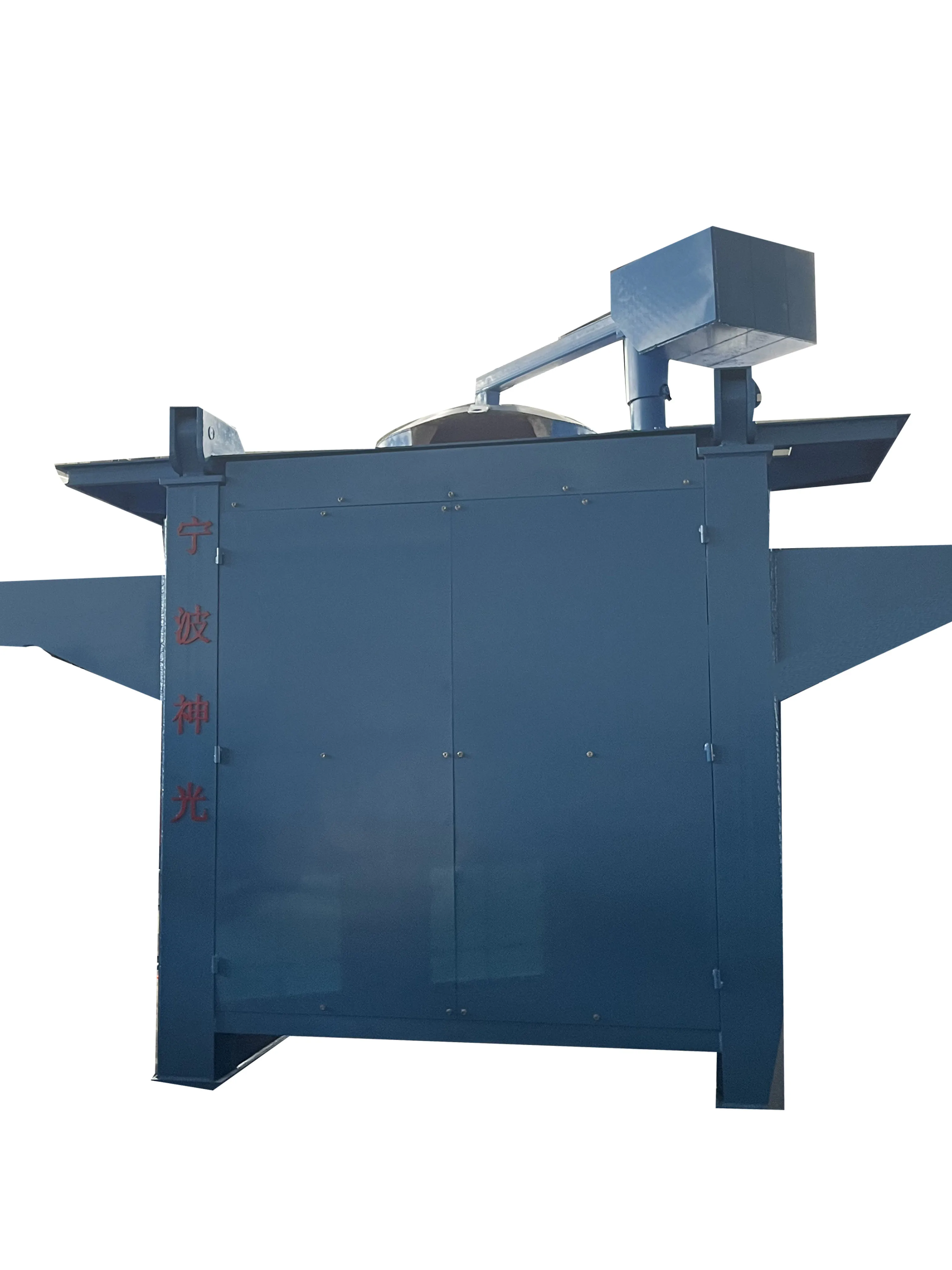 500KG VIP medium frequency power supply induction furnace for melting iron copper aluminum steel