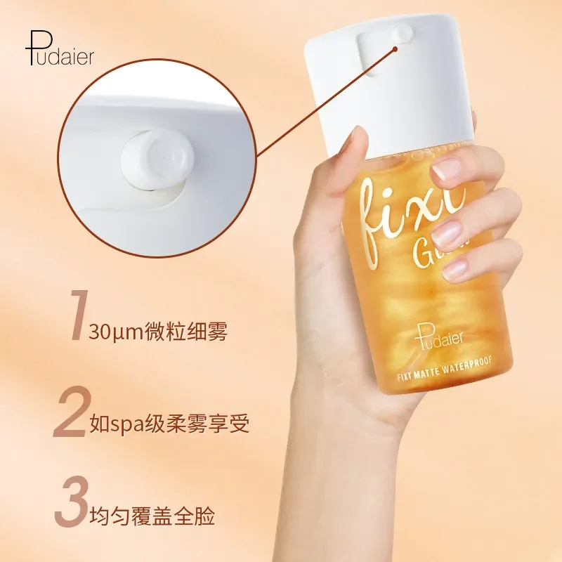 Private Label Makeup Setting Spray for Face Hydrating Face Mist with Hyaluronic Acid Long Lasting Makeup Gift