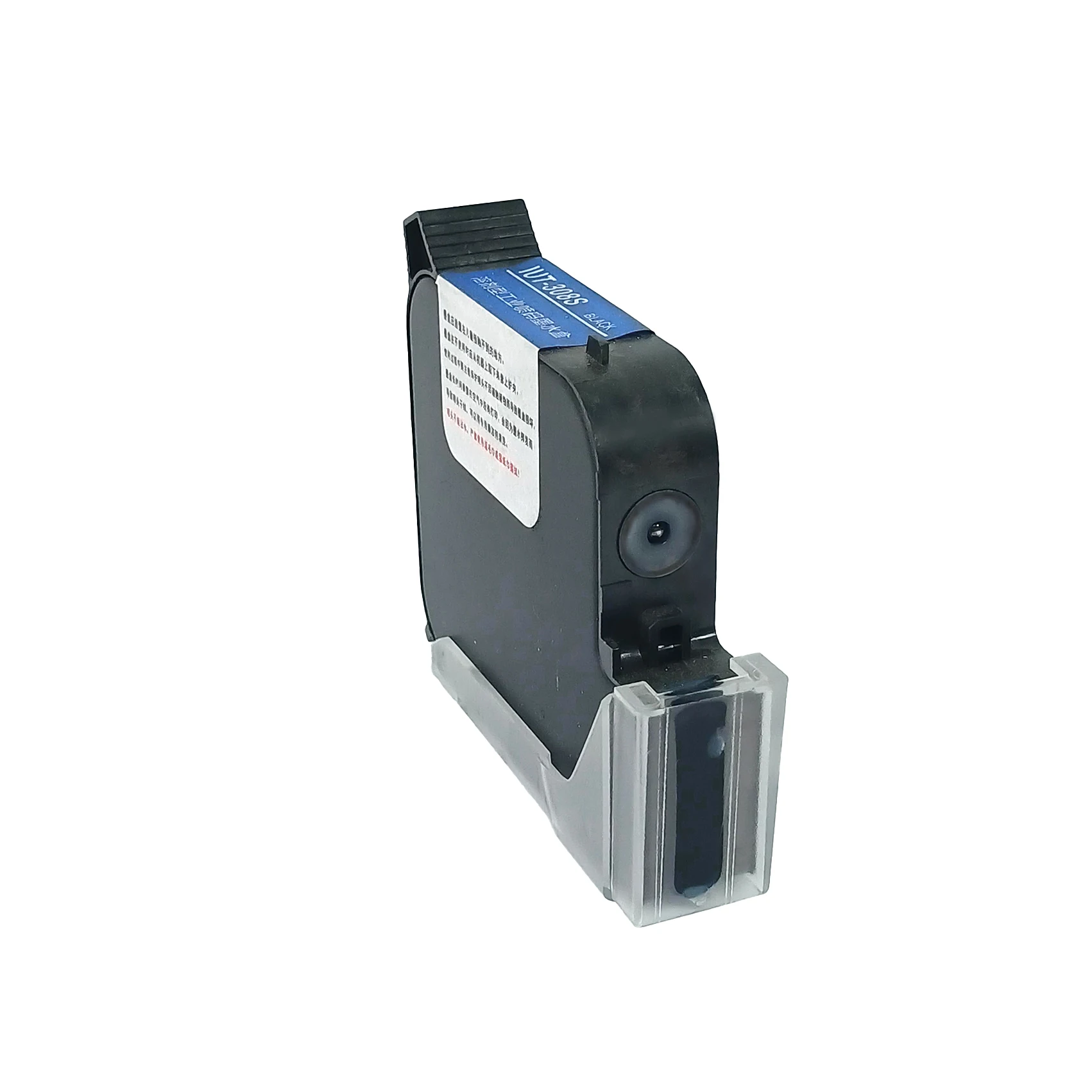 IUT-308S 309S black ink cartridge for hp  inkjet printers   2.5Technology fast dry ink  quick-drying cartridge
