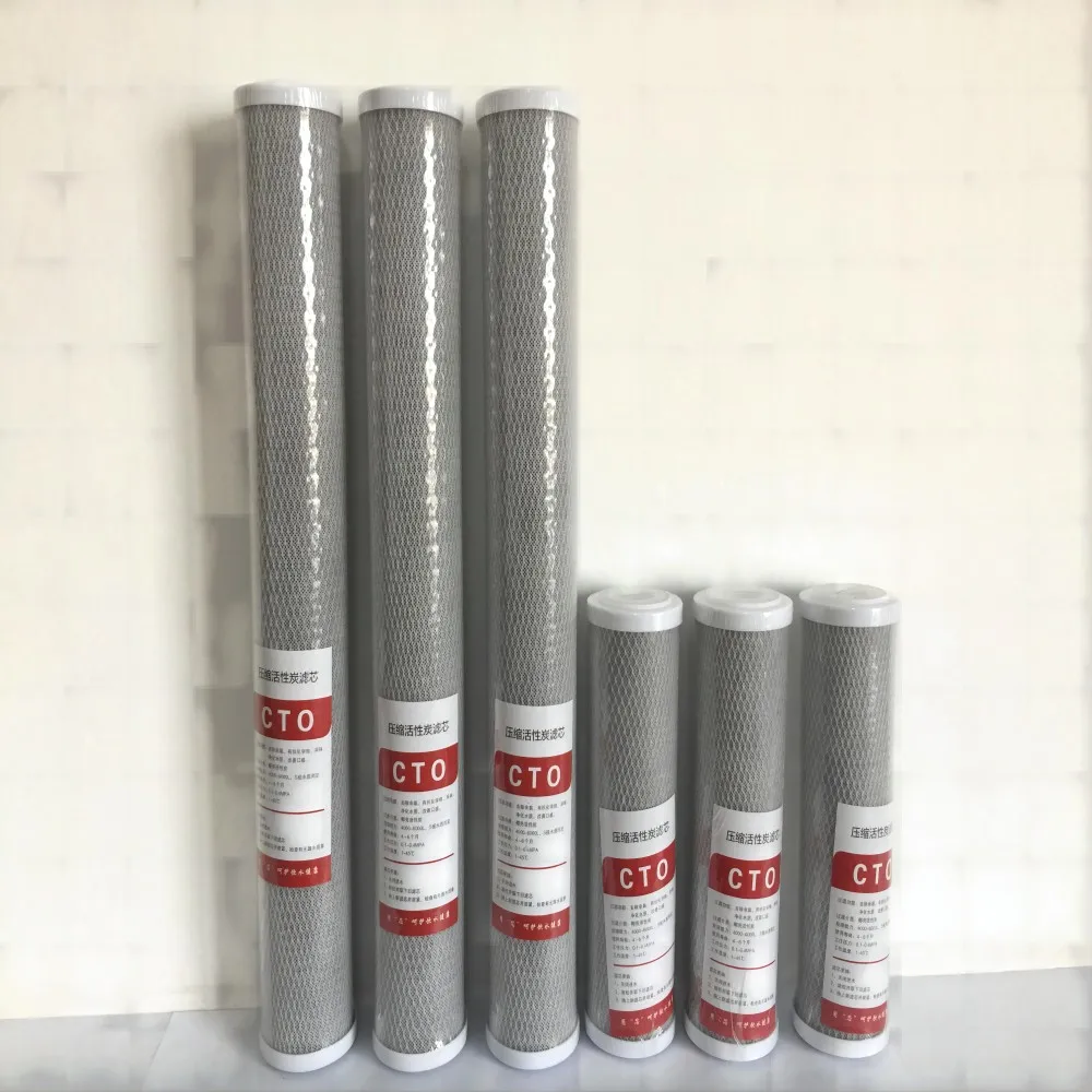 Domestic portable water purification 20 inch compressed activated carbon filter cartridge