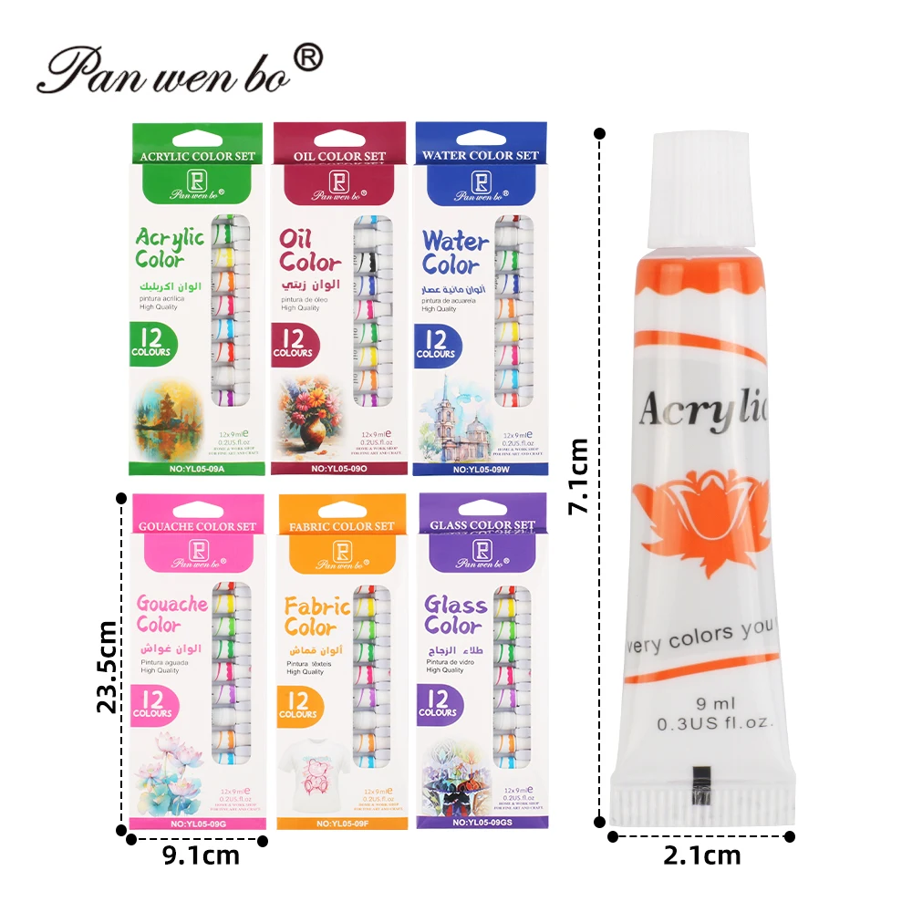 Panwenbo 9ML 12 Colors Students Artist Oil Paint Set Canvas Oil Paint Colors Oil Colours Paint for Canvas Glass Paper Painting