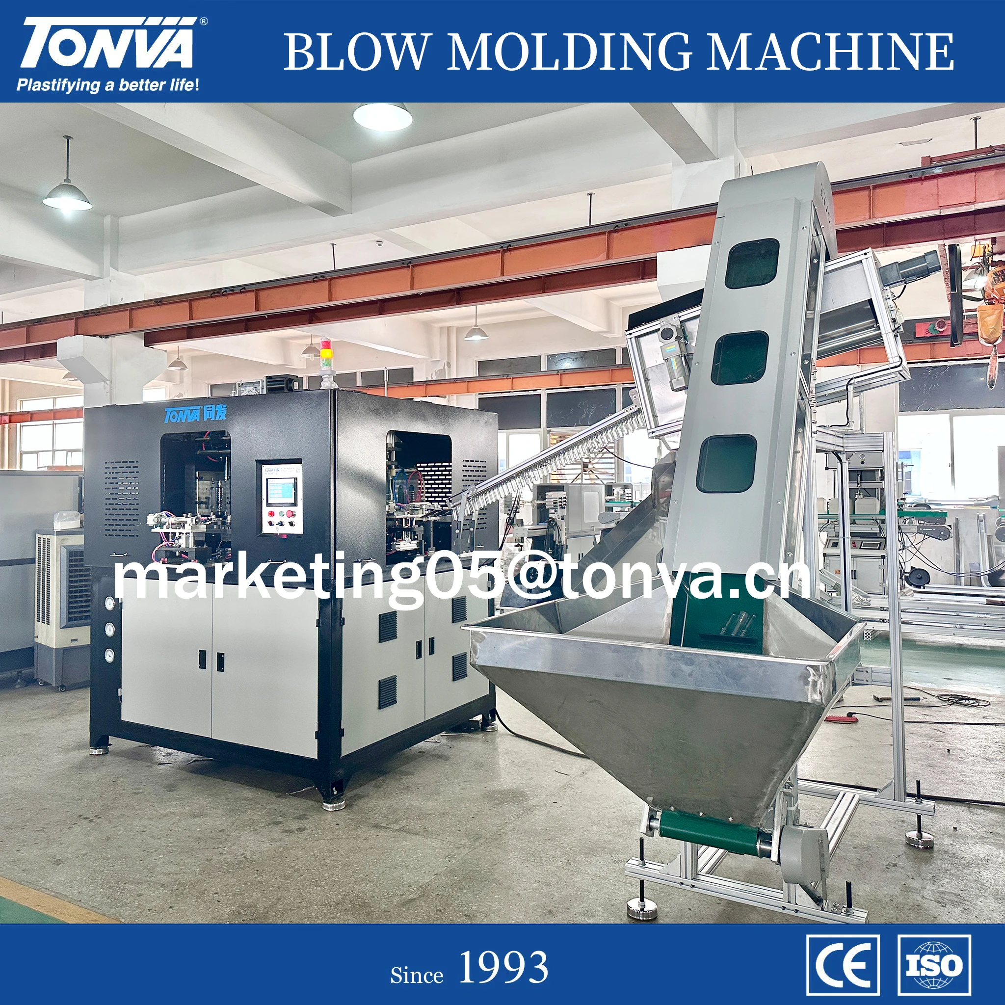 Plastic PET Honey Bear Bottle Making Bottle Blowing Molding Machine