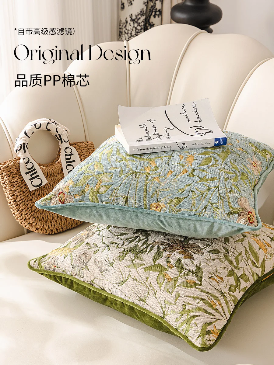 Nordic wind light luxury flower French living room cushion cover sofa backrest spot pillow cushion cover