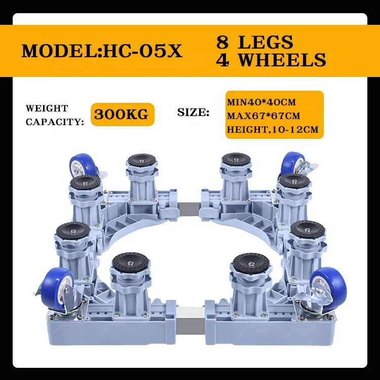ADJUSTABLE TROLLEY FRIDGE REFRIGERATOR BASE STAND MOBILE WASHING MACHINE STAND PRICE