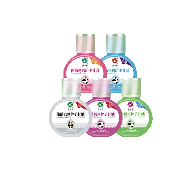 
K1012 Hand Care Glycerin Moisturizing Cream Whitening Oil For Skin Care Baby Oil Bottle 