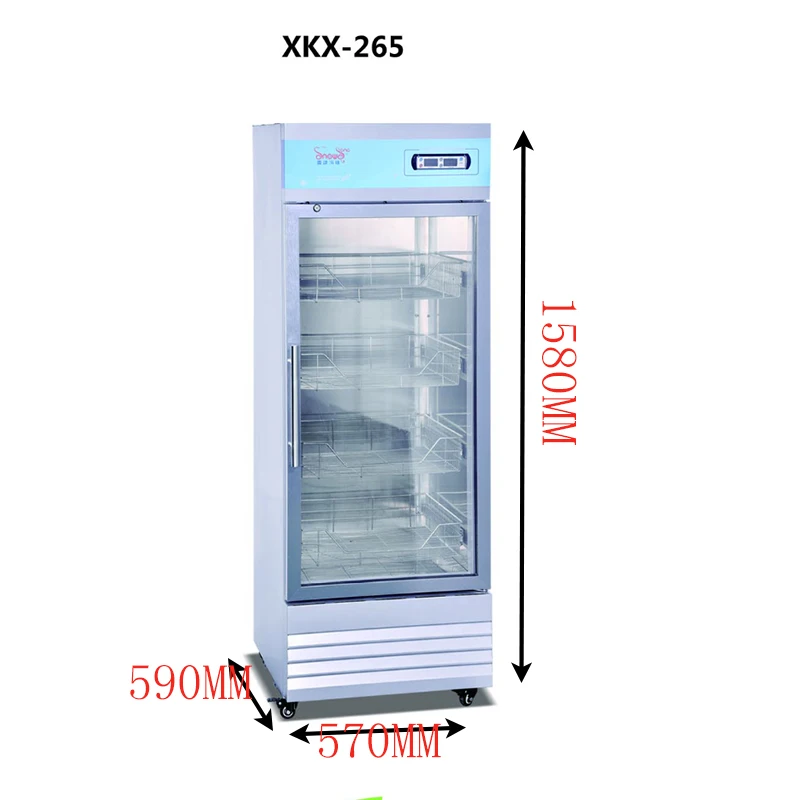 XKX-265 Pathology laboratory medicine refrigerator 4 Degree Blood Bank Refrigerator Medical pharmacy refrigerator