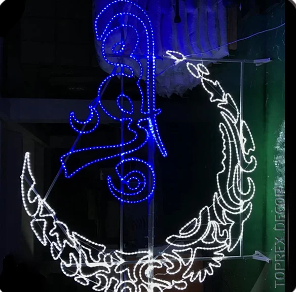 Waterproof Outdoor Street 2D National Day Ramadan Decoration Hanging Moon Rope Ramadan 2D Led Motif Lights