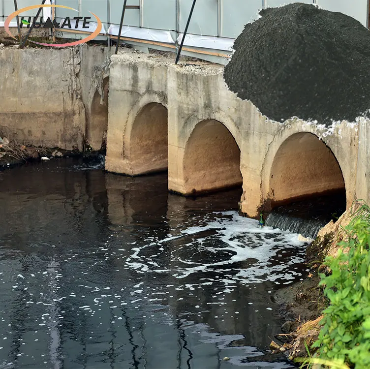 Ningixa Humate heavy metal adsorbent sodium humate powder as wastewater purification agent